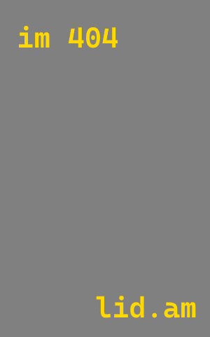 Утепление потолка жидкой пробкой в Озерске от 3550 руб. | ТепломастерОзр